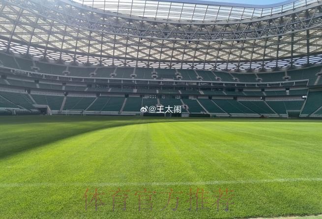 北京国安俱乐部开启新阶段